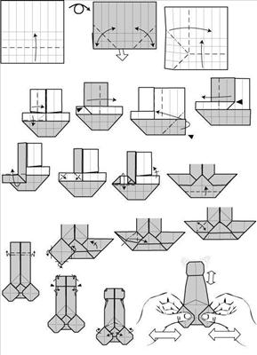 origami
