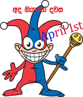 April 1st