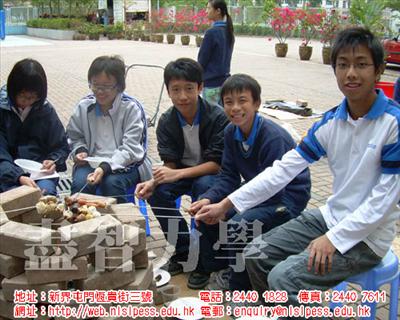 同學仔1號