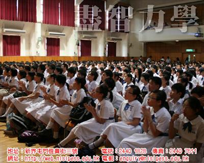 同學仔4號