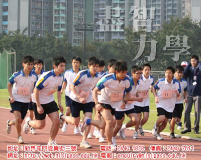 同學仔8號
