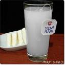 Sallama Rakı İle Peynir xD