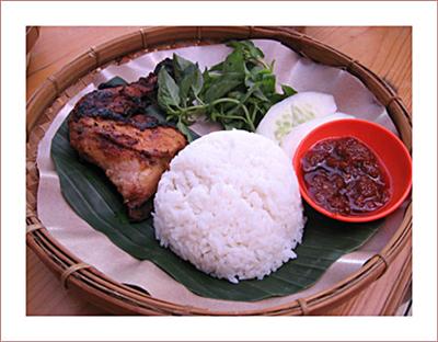 Ayam bakar