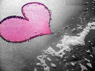 Pembe Kalp