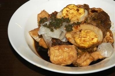 Tahu Pong Komplit Karang Saru