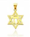 star charm