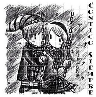 Swing