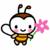 bee mine