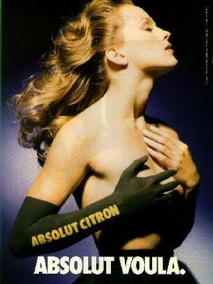 ABSOLUT VOULA