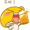 Cheer