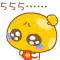 Lonely