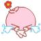 Cry 1