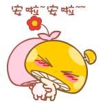 hug