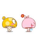 Angry