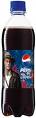 Pepsi!