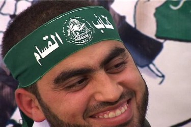 انا قسّامي