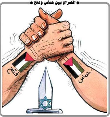 الإتحاد .. القوه 
