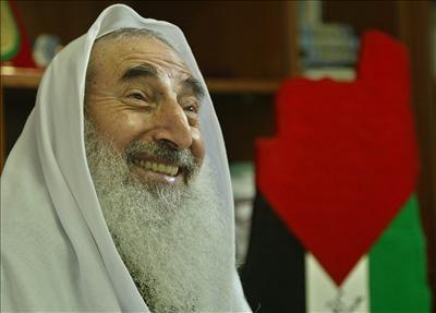الشهيد البطل الشيخ أحمد ياسين