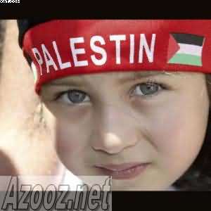 Palestine ! most beautiful history and country