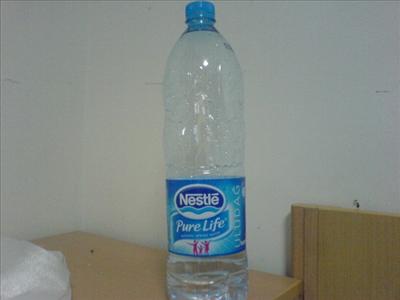 Su Şişesi