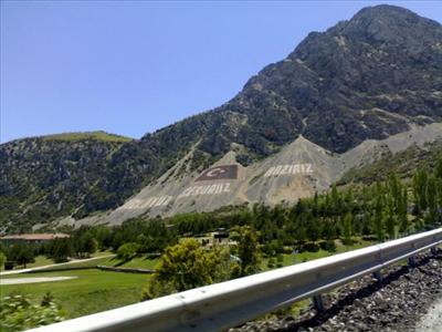 GÜÇLÜYÜZ CESURUZ HAZIRIZ