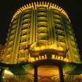 Kumarhane