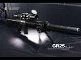 SNIPER