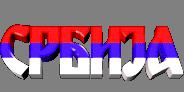Srbija