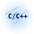 C/C++