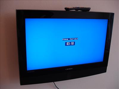 FST TV