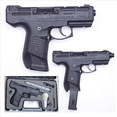 Zoraki 925 uzi