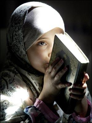 رمضان كريم 