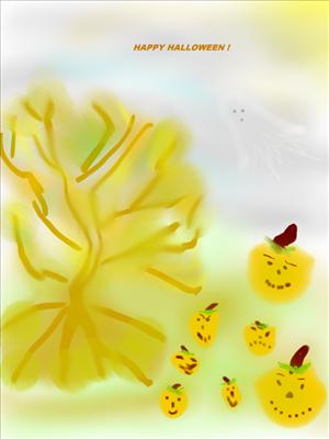 The Pumpkin Patch