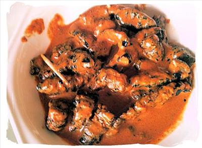 Mopane Worm