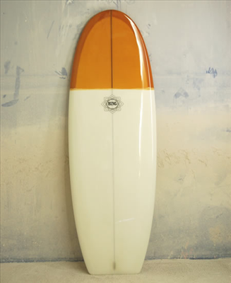 Bing Mini Simmons