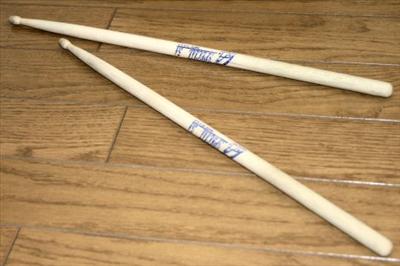 Drumstick