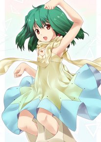 Ranka Lee