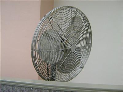 Metal Fan