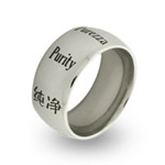 Purity Ring