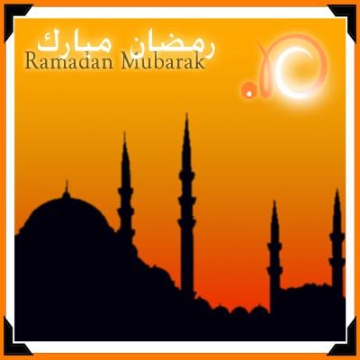 Ramadan Mubarek