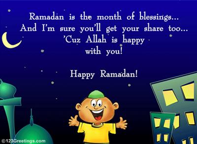 Ramadan Mubarek