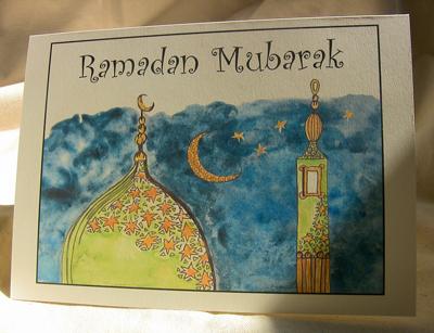 Ramadan Mubarek