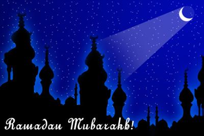 Ramadan Mubarek