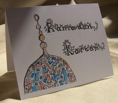 Ramadan Mubarek