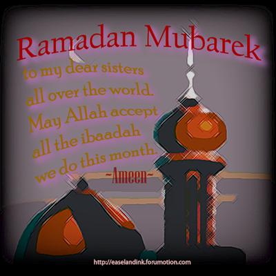 Ramadan Mubarek