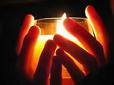 prayers