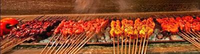 URFA'DAN BIR MANGAL KEBAP