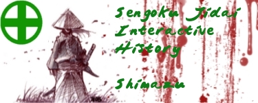 Japanese War