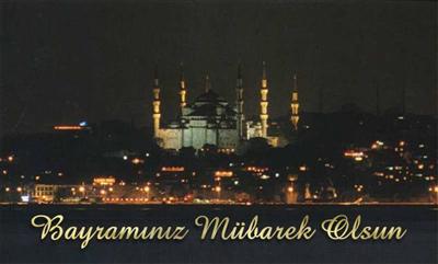 Ramazan Bayramınız Kutlu olsun !