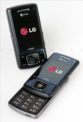 Cep Telefon